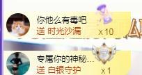 ゞ悠乐★婉儿つ的图片