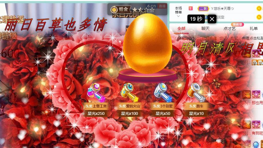 ゞ悠乐★婉儿つ的图片