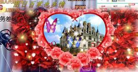 ゞ悠乐★婉儿つ主播照片