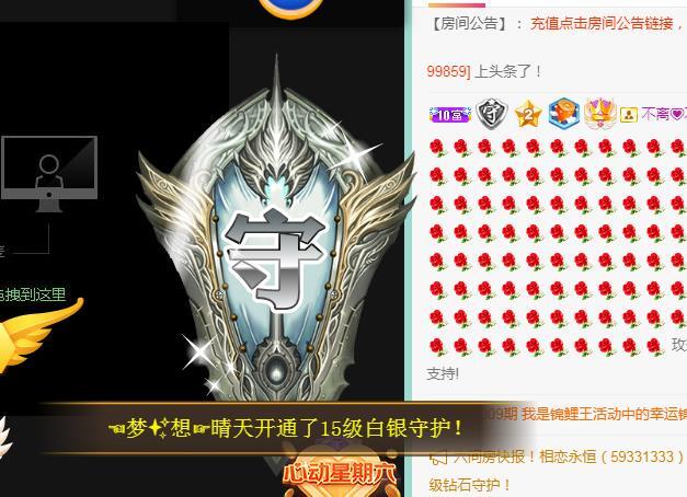 ゞ悠乐★婉儿つ的图片
