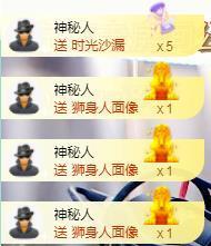ゞ悠乐★婉儿つ主播照片