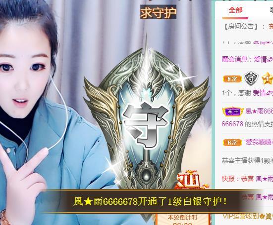 ゞ悠乐★婉儿つ的图片