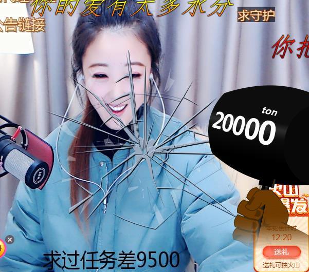 ゞ悠乐★婉儿つ的图片