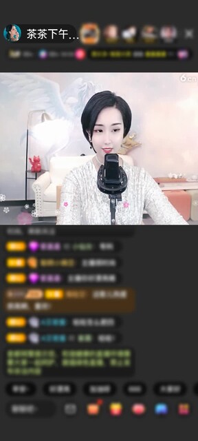感谢sylnln赠送1个