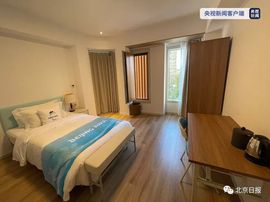 超持久“桑拿天”来了主播照片