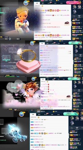 萌妃不甜了主播照片