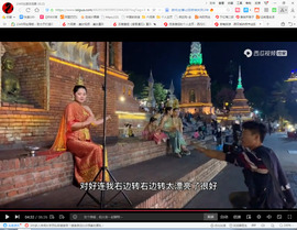 保利哥主播照片