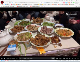 保利哥主播照片