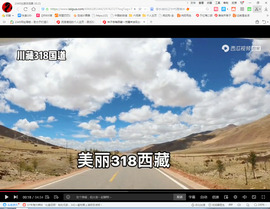 保利哥主播照片