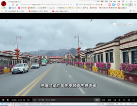 保利哥主播照片