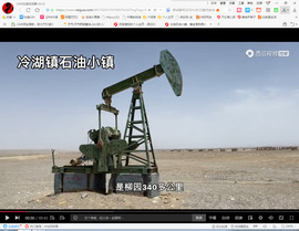 保利哥主播照片