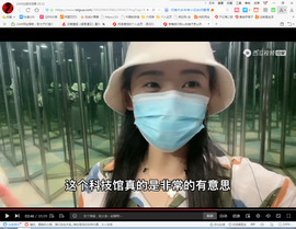 保利哥主播照片