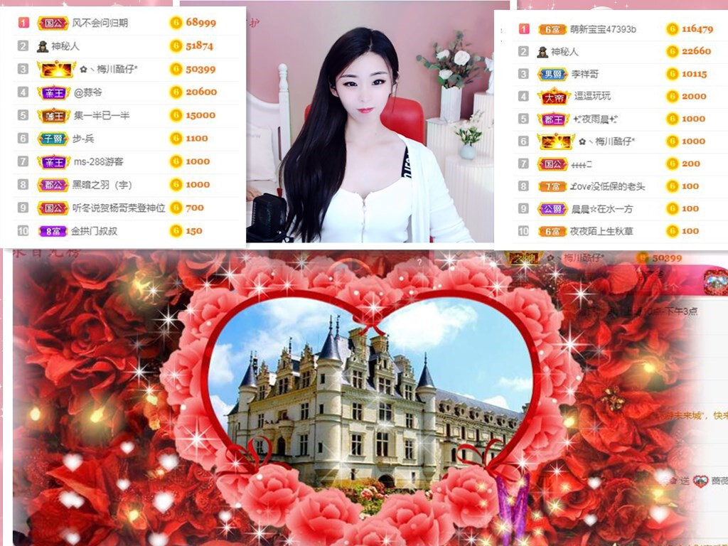 💕雲紫柔-唱歌💞的图片