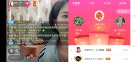 广西玲玲🌻主播照片