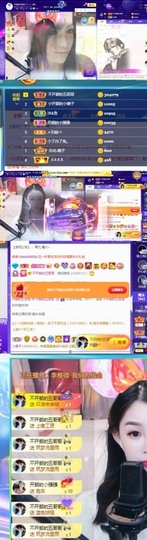 开朗贺coe小楼升级的图片