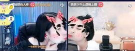 茶茶大吉大利的图片