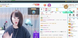 沄9冠感恩有你主播照片