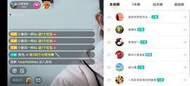 云南壹姐主播照片