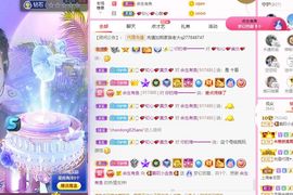 此账号已注销的图片