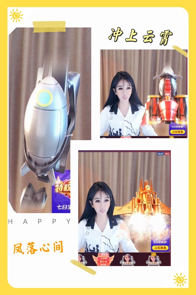 凤凤凤凤凤凤凤凤凤.的图片