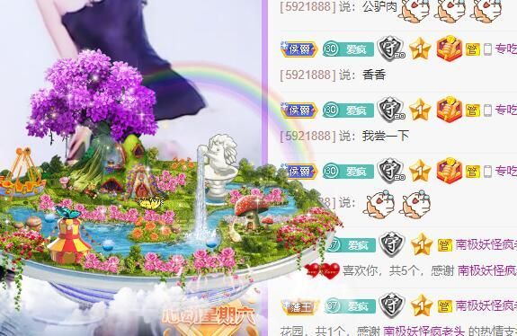丑小鸭💞愿有一束光的图片