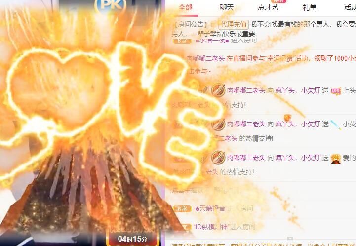 丑小鸭💞愿有一束光的图片