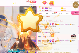 周沫~越剧房主播照片