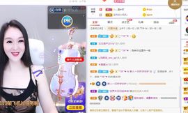 一只柠回老家休主播照片