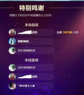 ━╋红太狼的图片
