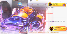 小小、有点甜🐳的图片
