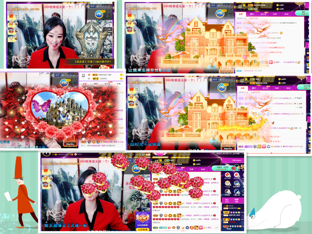 社会💞夭夭（退）的图片
