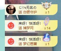 果果新号搜68073主播照片