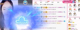 婉婉回来了主播照片