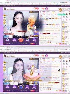 小玲宝🧸安静唱歌主播照片