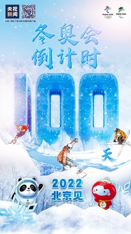超持久“桑拿天”来了主播照片