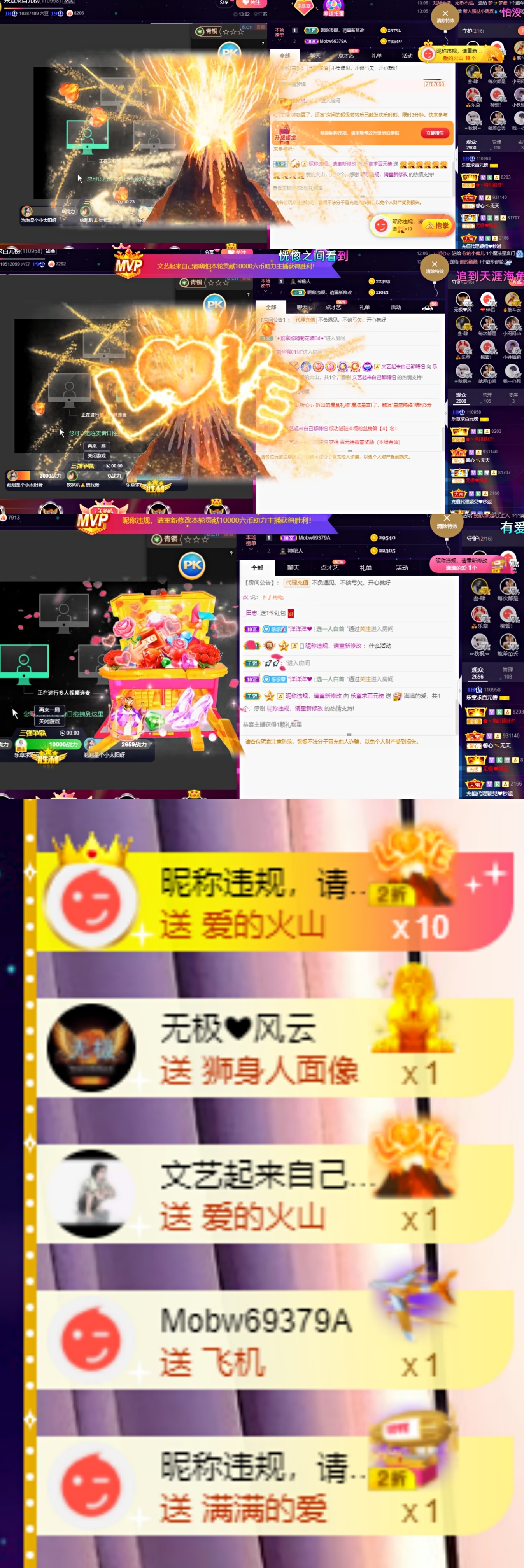 橘子、汽水早上见的图片