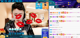 聆听~爱唱歌的图片