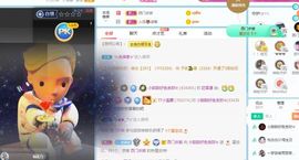 小甜贪财好色💕的图片