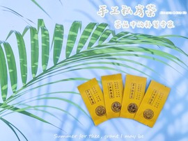 土狗1x主播照片