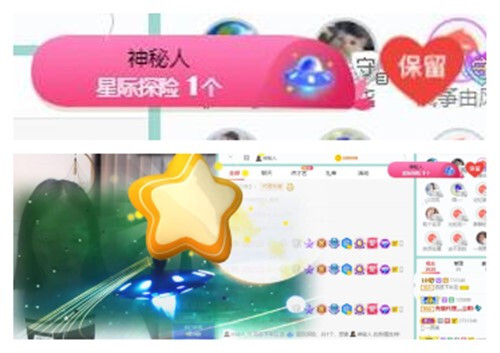 苏苏，越来越好的图片