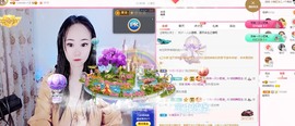 婉婉回来了主播照片
