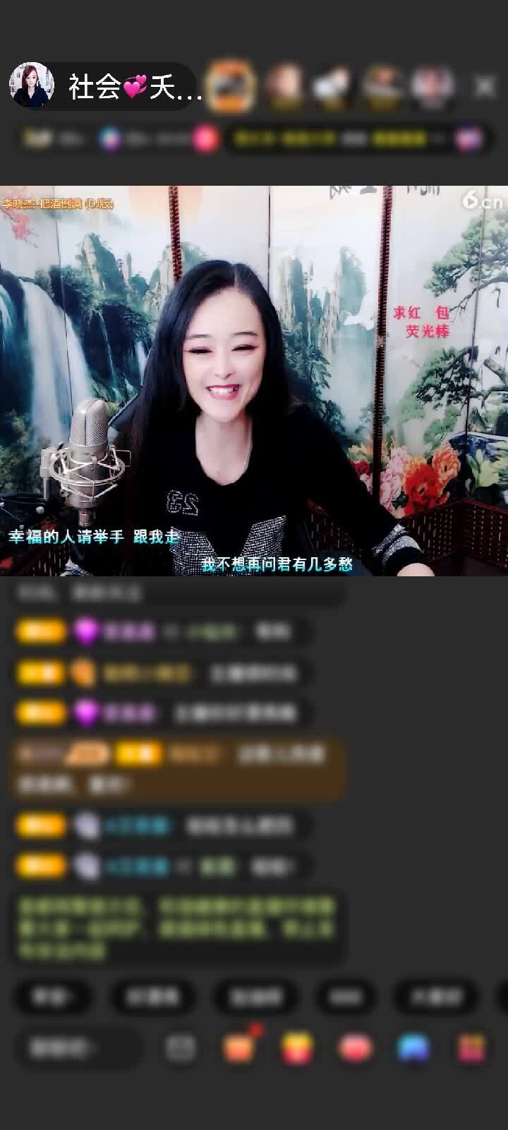 感谢自.由.自.在.哥赠送1个