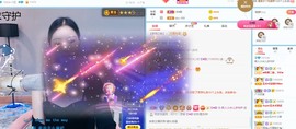 此账号已注销的图片