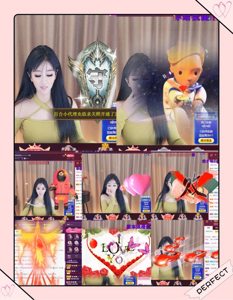 凤凤凤凤凤凤凤凤凤.的图片