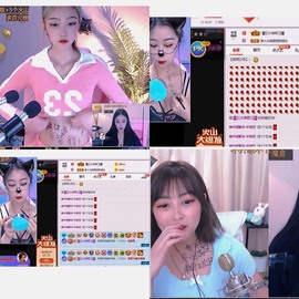 QI琪巴啦啦能量主播照片