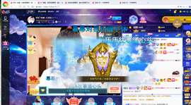 聆听~爱唱歌的图片