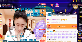 聆听~爱唱歌的图片