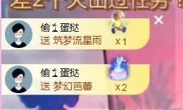 小蛋挞休～的图片