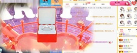 呆呆娜♥♥唱歌呐主播照片