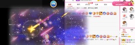 婉婉回来了主播照片